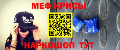 ГАЛЛЮЦИНОГЕННЫЕ ГРИБЫ Среднеуральск