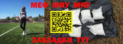 mdma Старая Купавна