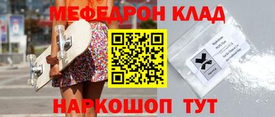ГАЛЛЮЦИНОГЕННЫЕ ГРИБЫ Среднеуральск