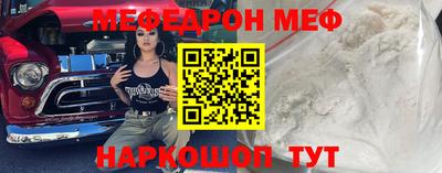 mdma Старая Купавна