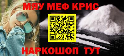 ГАЛЛЮЦИНОГЕННЫЕ ГРИБЫ Среднеуральск