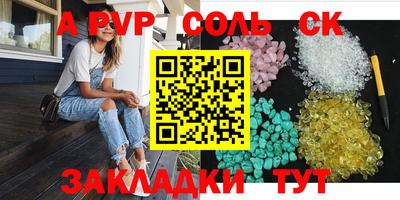 ГАЛЛЮЦИНОГЕННЫЕ ГРИБЫ Среднеуральск