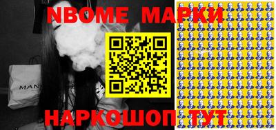 mdma Старая Купавна