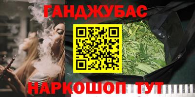 mdma Старая Купавна
