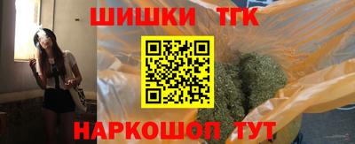ГАЛЛЮЦИНОГЕННЫЕ ГРИБЫ Среднеуральск