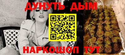 mdma Старая Купавна