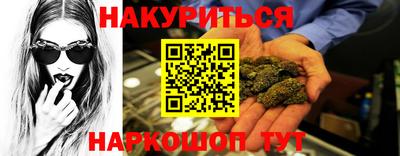 ГАЛЛЮЦИНОГЕННЫЕ ГРИБЫ Среднеуральск
