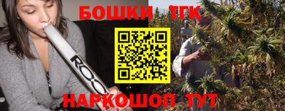 прущий лед Ставрополь