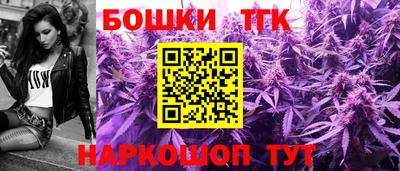 ГАЛЛЮЦИНОГЕННЫЕ ГРИБЫ Среднеуральск