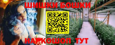 ГАЛЛЮЦИНОГЕННЫЕ ГРИБЫ Среднеуральск