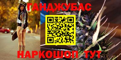 прущий лед Ставрополь