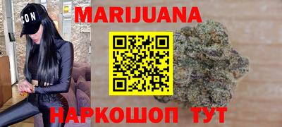 ГАЛЛЮЦИНОГЕННЫЕ ГРИБЫ Среднеуральск