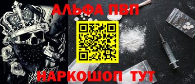 mdma Старая Купавна