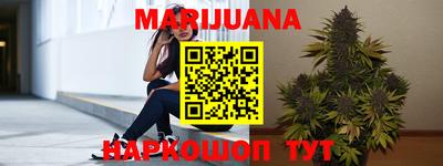 mdma Старая Купавна