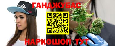 ГАЛЛЮЦИНОГЕННЫЕ ГРИБЫ Среднеуральск