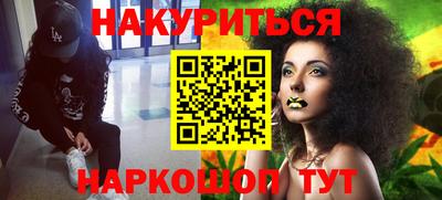 ГАЛЛЮЦИНОГЕННЫЕ ГРИБЫ Среднеуральск