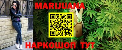 mdma Старая Купавна