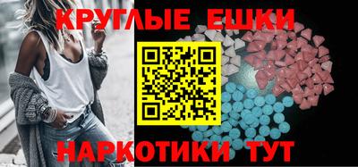 ГАЛЛЮЦИНОГЕННЫЕ ГРИБЫ Среднеуральск