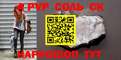 ГАЛЛЮЦИНОГЕННЫЕ ГРИБЫ Среднеуральск