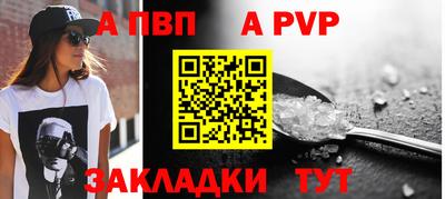 mdma Старая Купавна