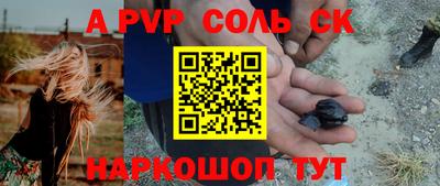 ГАЛЛЮЦИНОГЕННЫЕ ГРИБЫ Среднеуральск