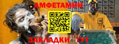 ГАЛЛЮЦИНОГЕННЫЕ ГРИБЫ Среднеуральск