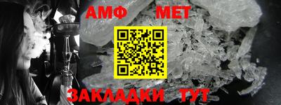 ГАЛЛЮЦИНОГЕННЫЕ ГРИБЫ Среднеуральск