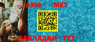 mdma Старая Купавна