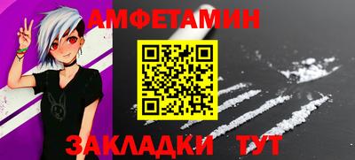 ГАЛЛЮЦИНОГЕННЫЕ ГРИБЫ Среднеуральск
