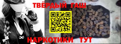 mdma Старая Купавна