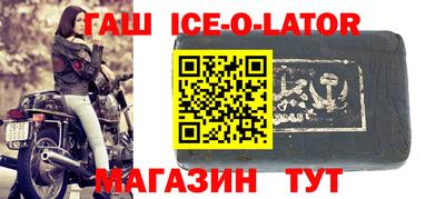 ГАЛЛЮЦИНОГЕННЫЕ ГРИБЫ Среднеуральск